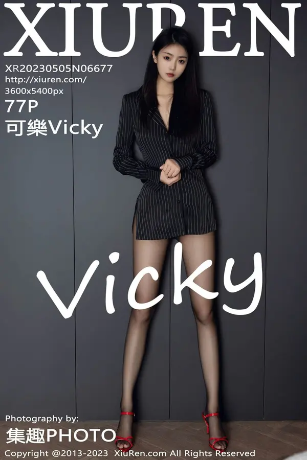 Vol. 06677 可乐Vicky(78P)