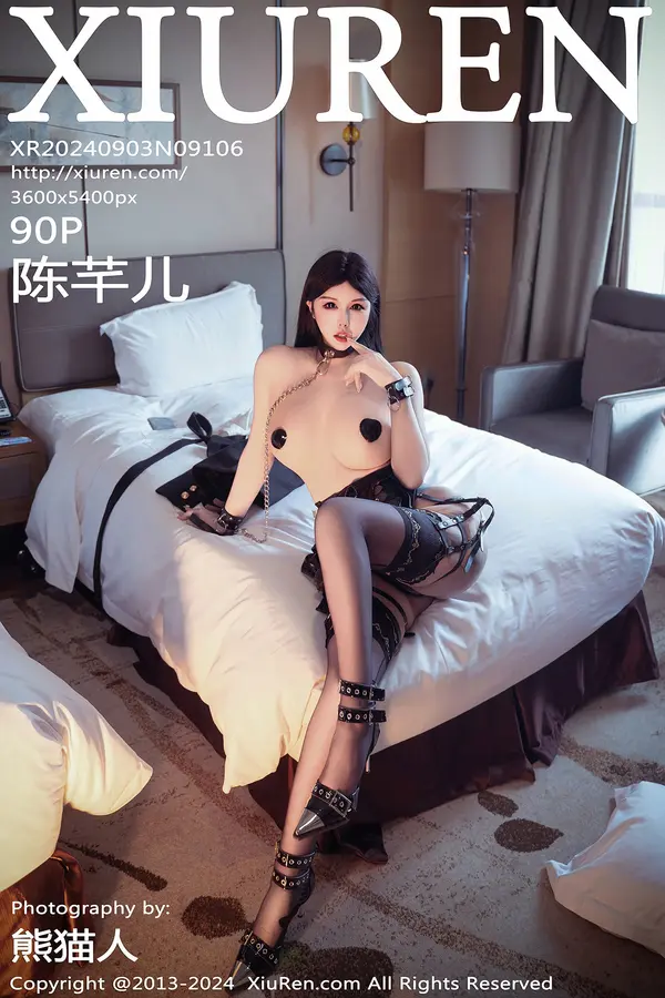 Vol. 09106 陈芊儿(91P)