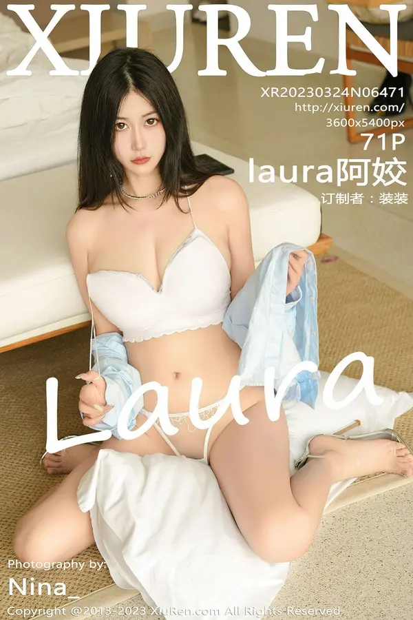 Vol. 06471 laura阿姣(72P)