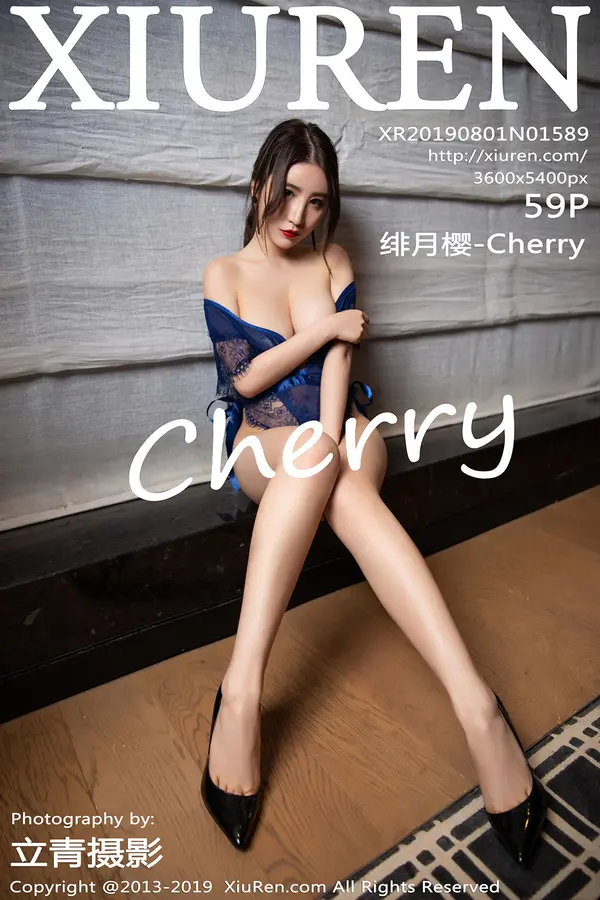 Vol. 01589 Cherry绯月樱(60P)