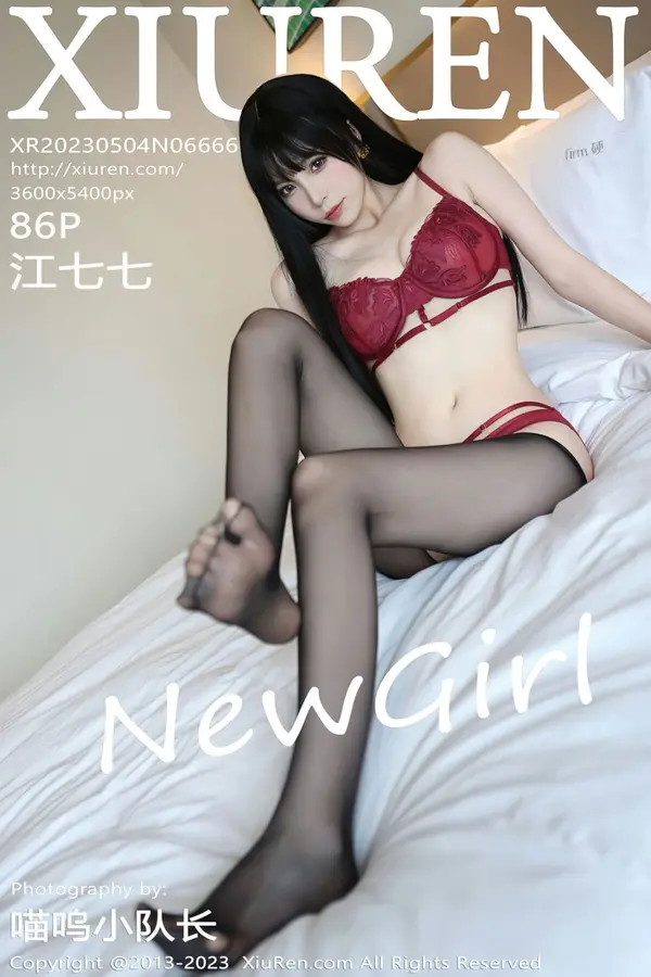 Vol. 06666 江七七(87P)