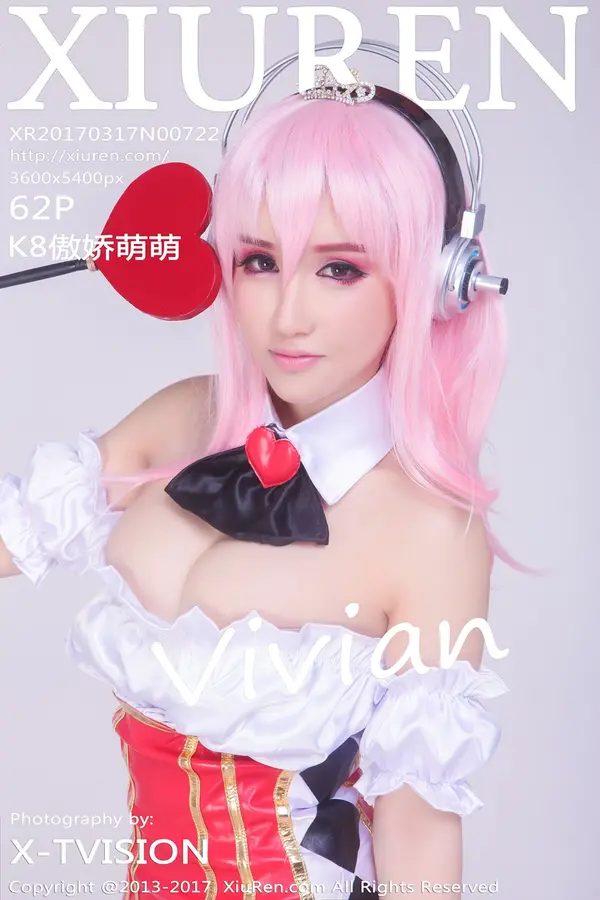 Vol. 00722 K8傲娇萌萌Vivian(63P)
