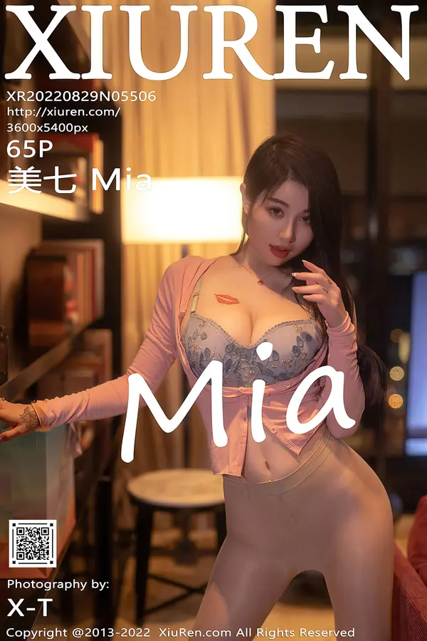 Vol. 05506 美七Mia(66P)