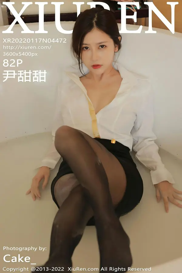 Vol. 04472 尹甜甜(76P)