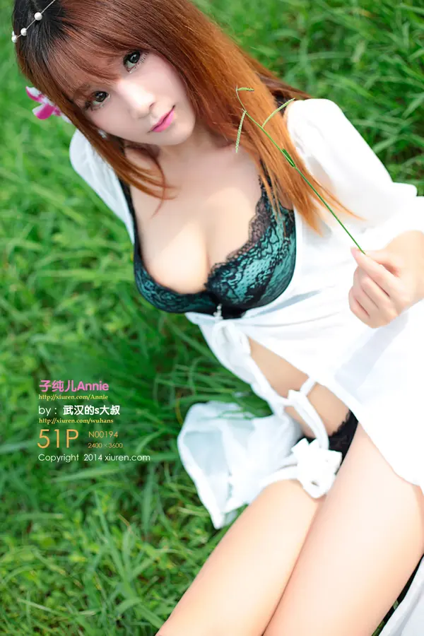 Vol. 00194 子纯儿Annie(52P)