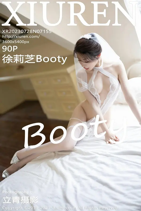 Vol. 07155 徐莉芝Booty(91P)