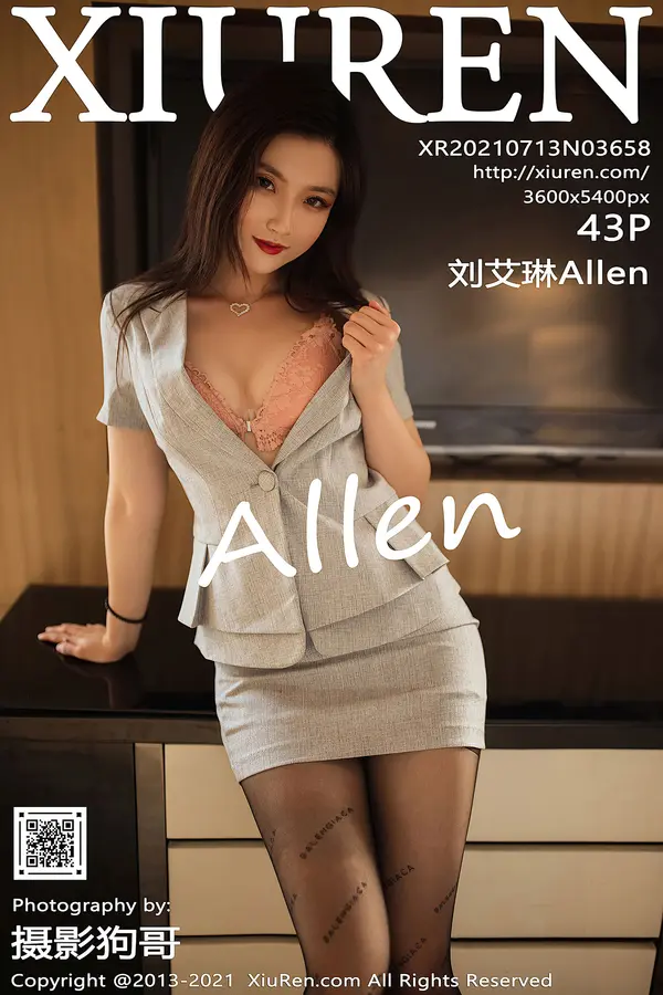 Vol. 03658 刘艾琳Allen(44P)