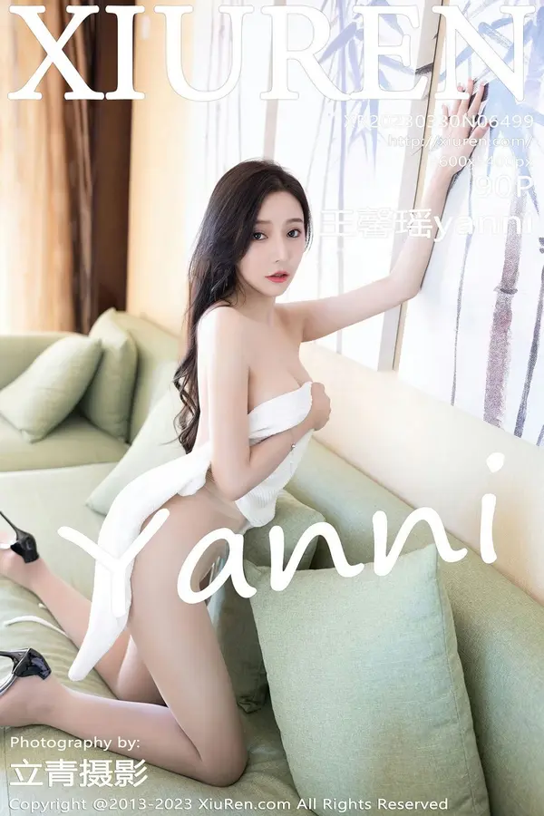 Vol. 06499 王馨瑶yanni(91P)