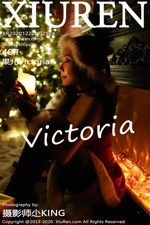 Vol. 02924 果儿Victoria(41P)