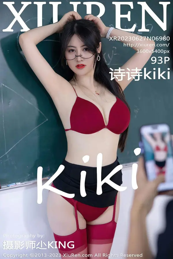 Vol. 06980 诗诗kiki(94P)