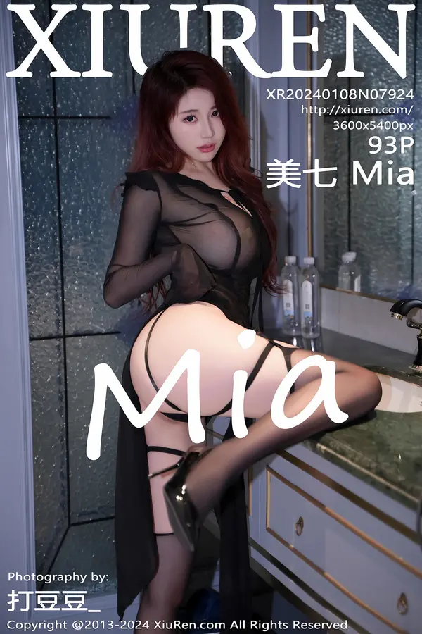 Vol. 07924 美七Mia(94P)