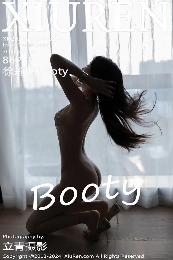 Vol. 08629 徐莉芝Booty(87P)