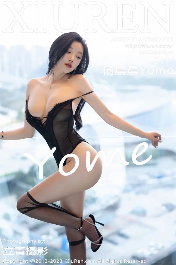 Vol. 07799 杨晨晨Yome(88P)