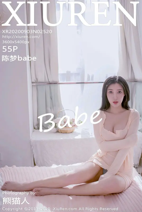 Vol. 02520 陈梦babe(56P)