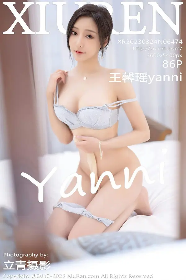 Vol. 06474 王馨瑶yanni(87P)