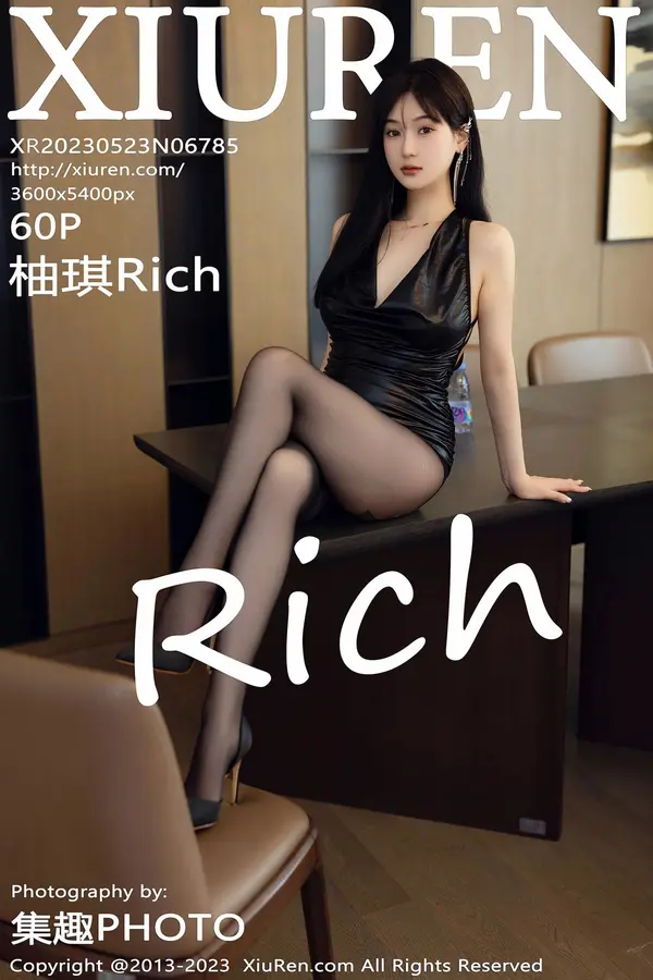Vol. 06785 柚琪Rich(61P)