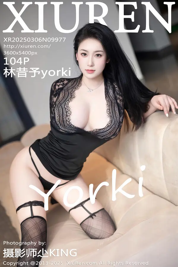 Vol. 09977 林昔予yorki(105P)
