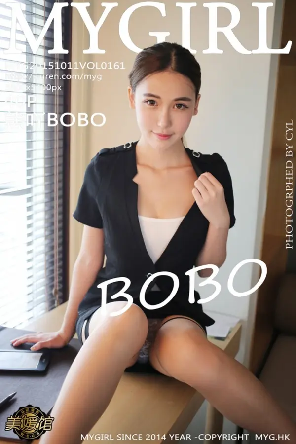 Vol. 0161 熊吖BOBO(41P)