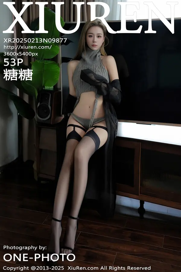 Vol. 09877 糖糖(54P)