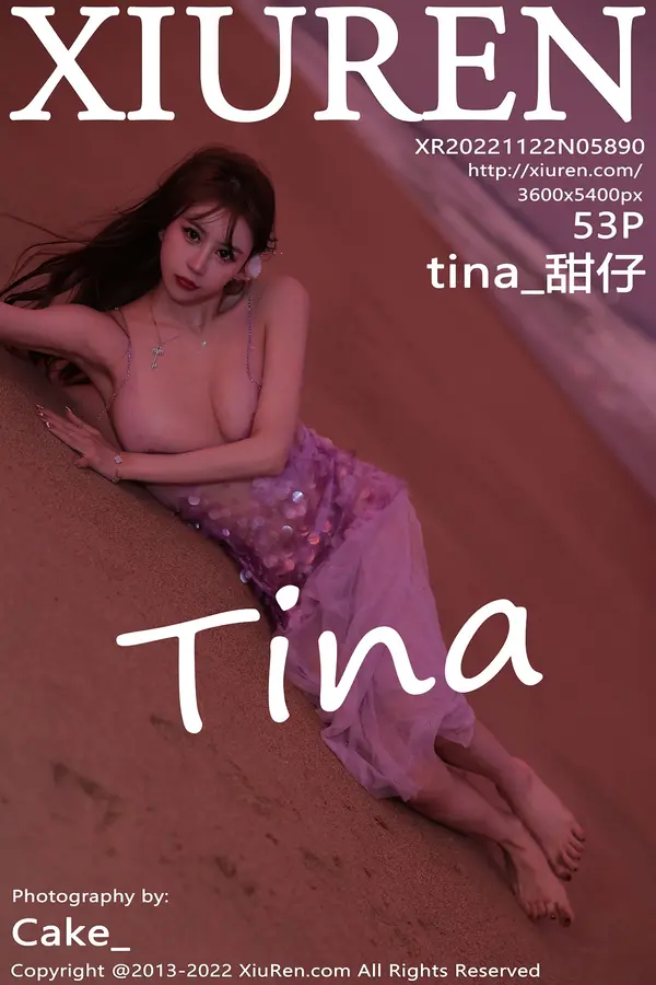 Vol. 05890 tina_甜仔(54P)