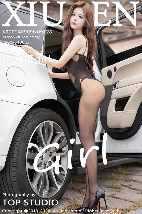 Vol. 09128 拍黄瓜girl(80P)
