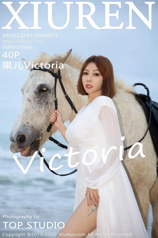 Vol. 04853 果儿Victoria(41P)