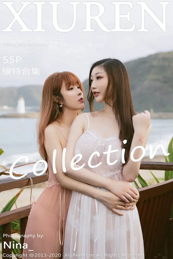 Vol. 02444 模特合集(56P)