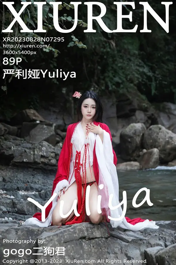 Vol. 07295 严利娅Yuliya(90P)