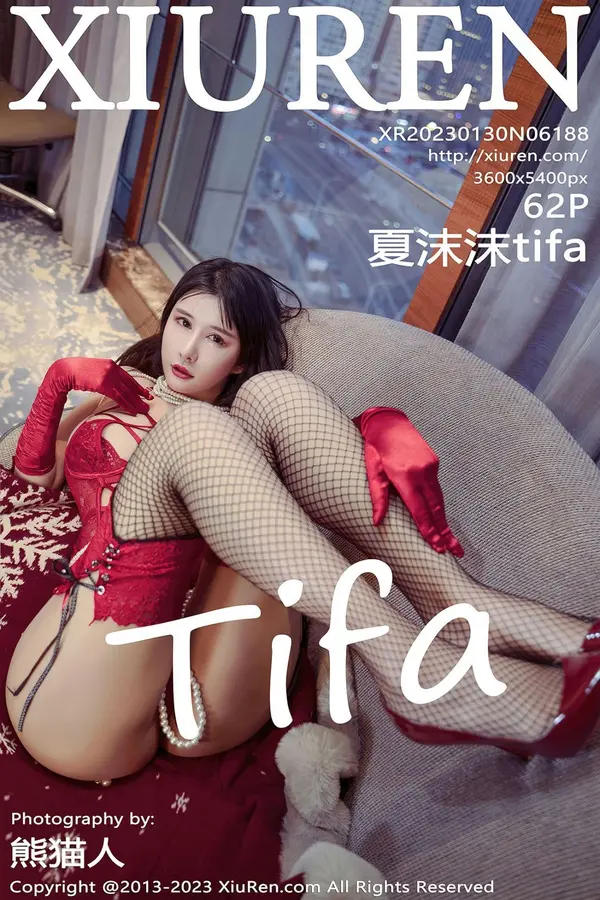 Vol. 06188 夏沫沫tifa(62P)