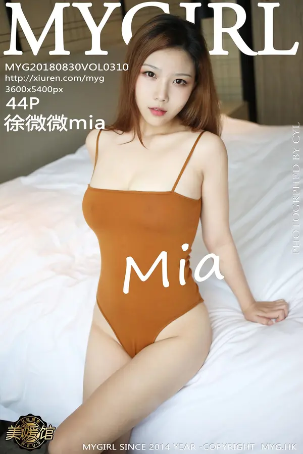 Vol. 0310 徐微微mia(45P)