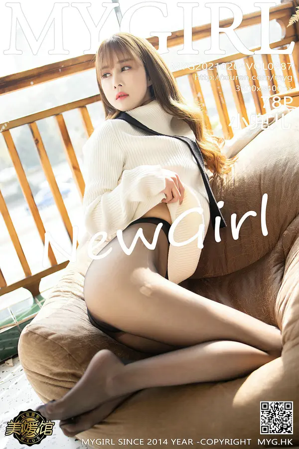 Vol. 0487 小兜儿(79P)