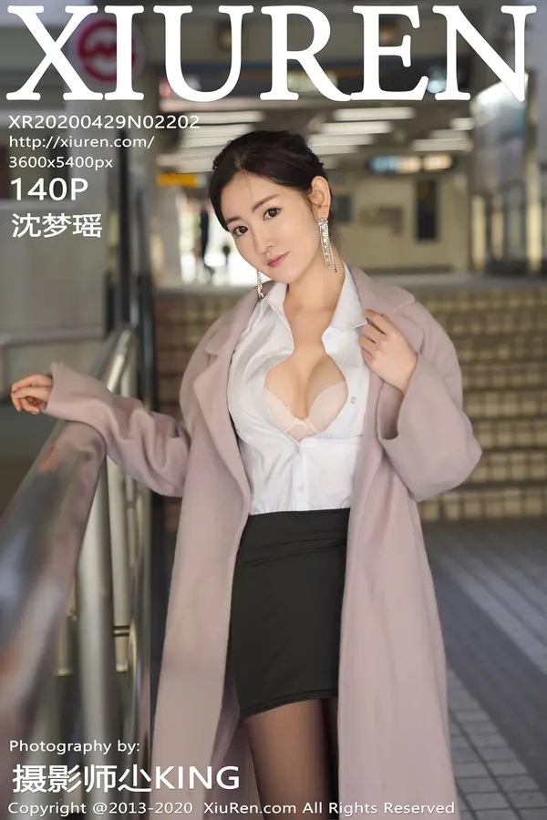 Vol. 02202 沈梦瑶(141P)