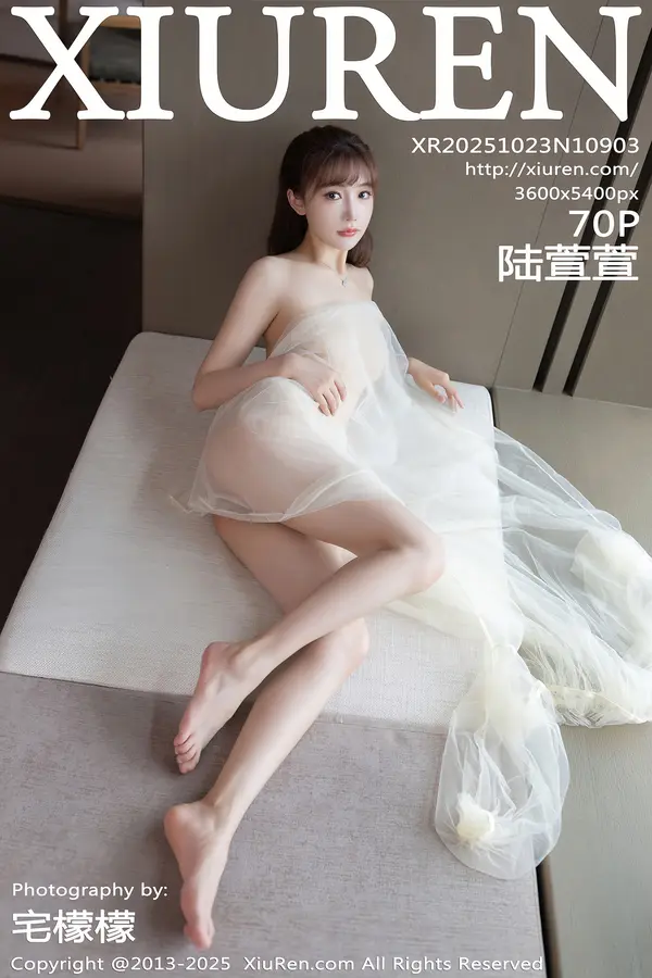 Vol. 10903 陆萱萱(71P)