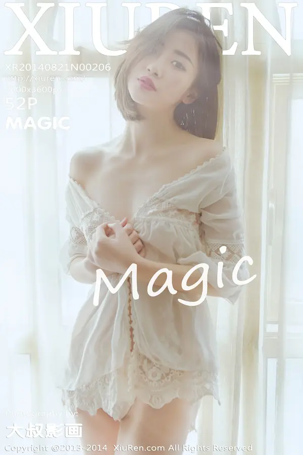 Vol. 00206 Magic(53P)