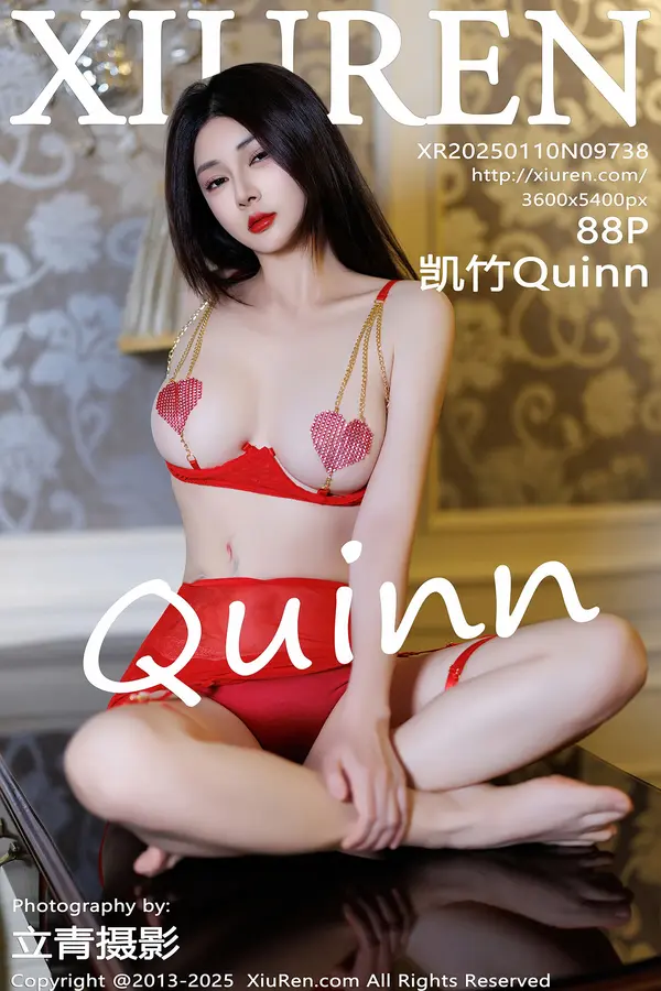 Vol. 09738 凯竹Quinn(89P)