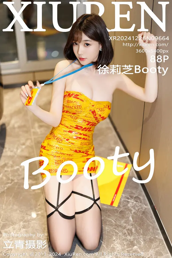 Vol. 09664 徐莉芝Booty(89P)