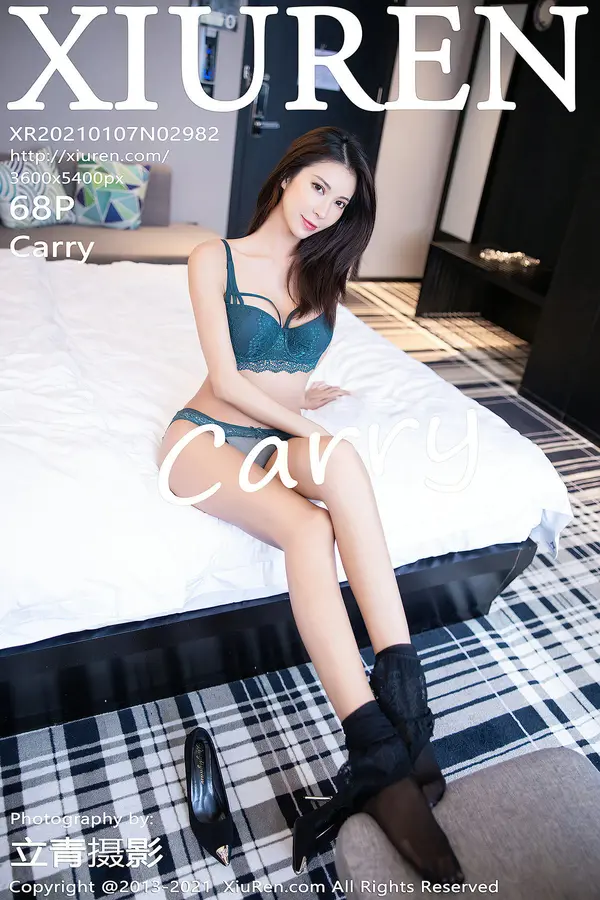 Vol. 02982 Carry(69P)