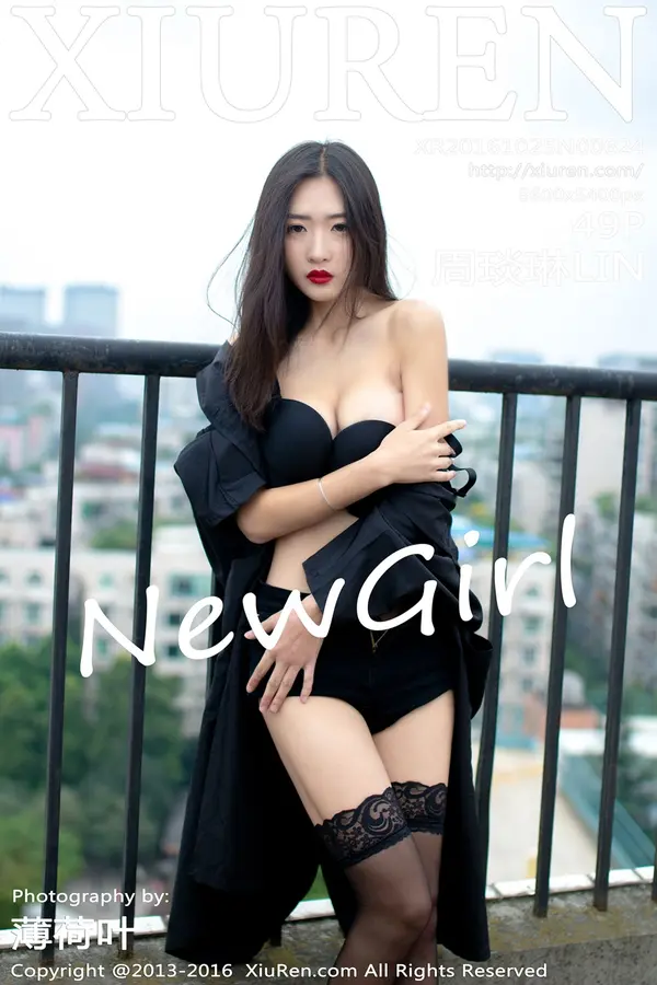 Vol. 00624 周琰琳LIN(50P)