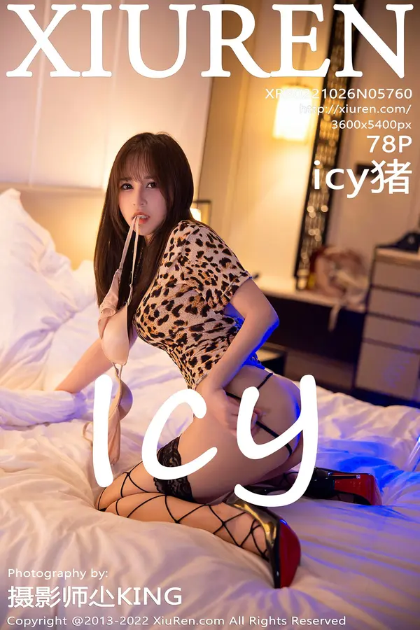 Vol. 05760 icy猪(79P)