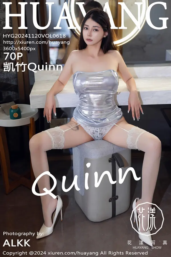 Vol. 0618 凯竹Quinn(71P)