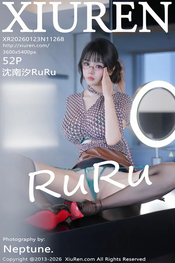 Vol. 11268 沈南汐RuRu(53P)