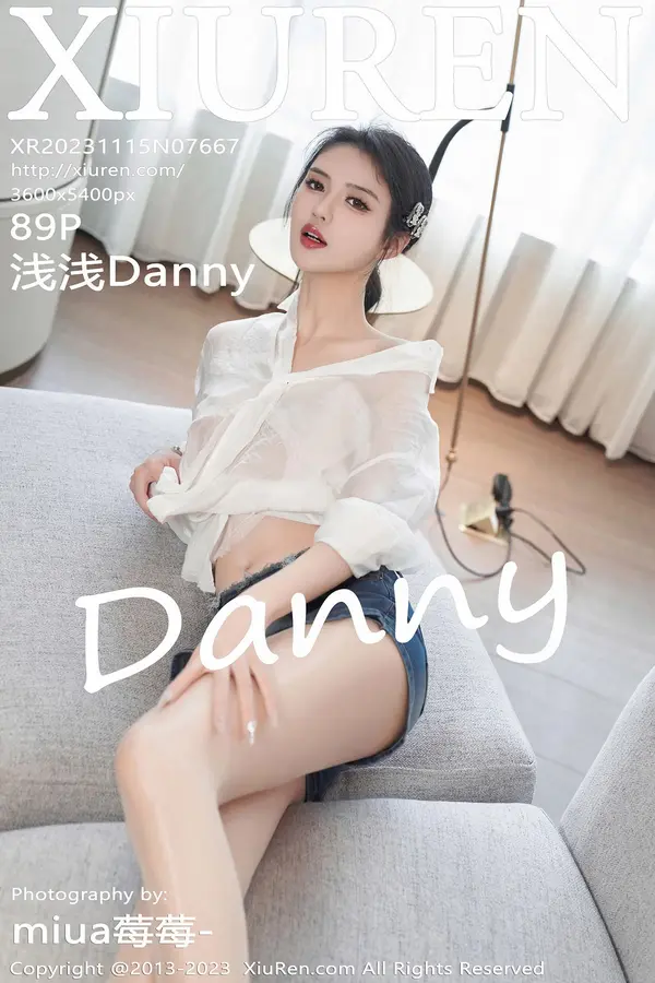 Vol. 07667 浅浅Danny(90P)