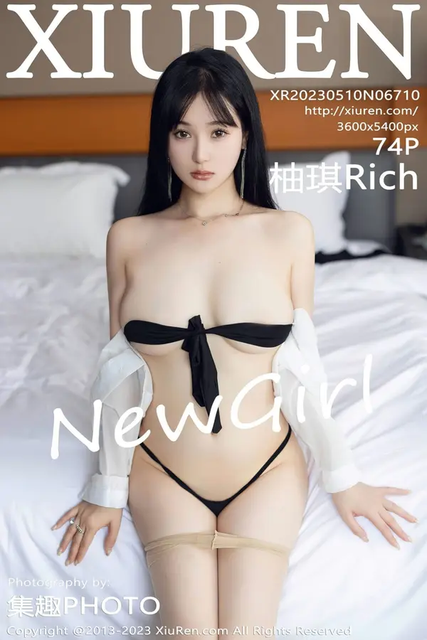 Vol. 06710 柚琪Rich(75P)