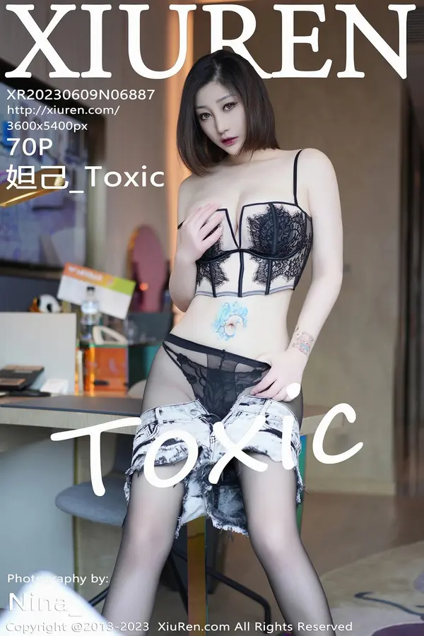 Vol. 06887 妲己_Toxic(71P)