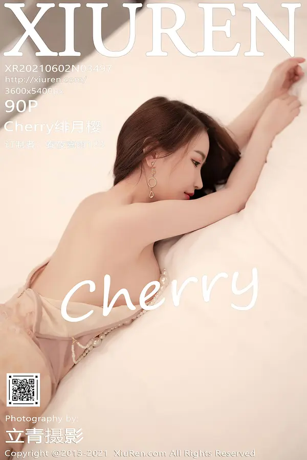 Vol. 03497 Cherry绯月樱(91P)