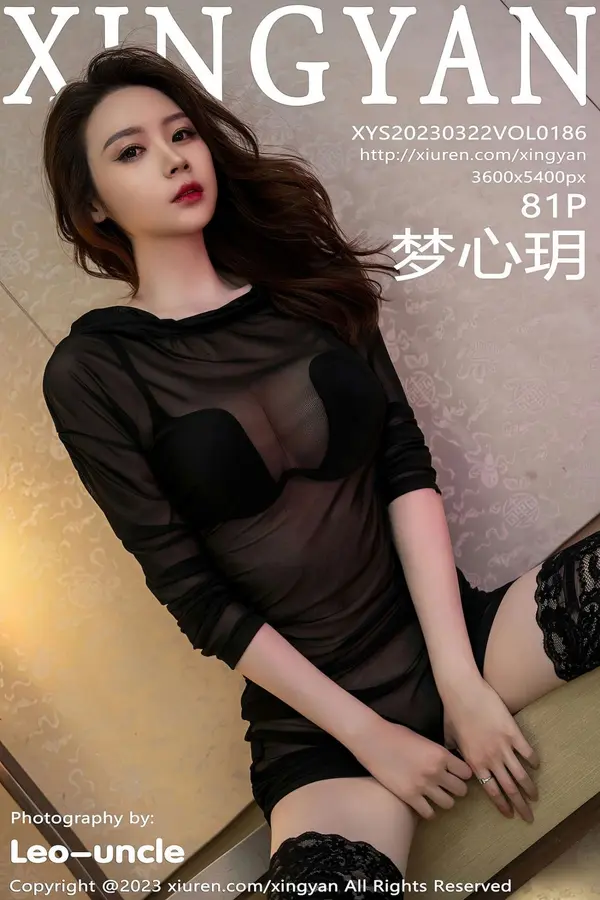 Vol. 0186 梦心玥(82P)