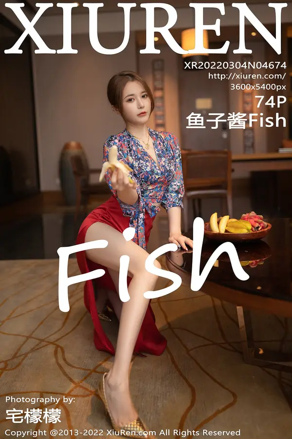 Vol. 04674 鱼子酱Fish(75P)
