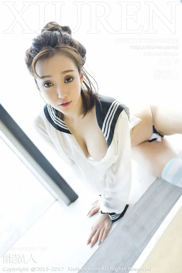 Vol. 00779 顾灿(50P)