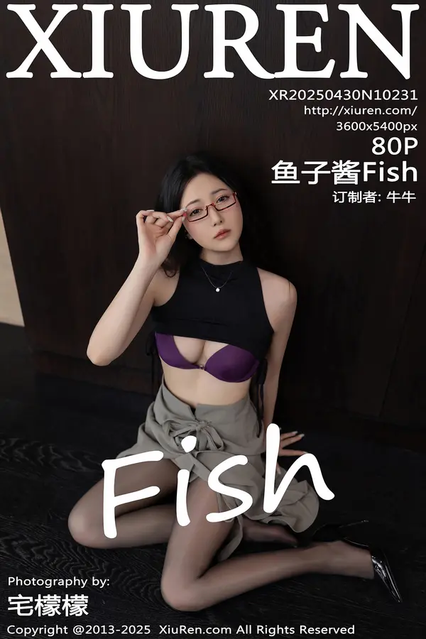 Vol. 10231 鱼子酱Fish(81P)