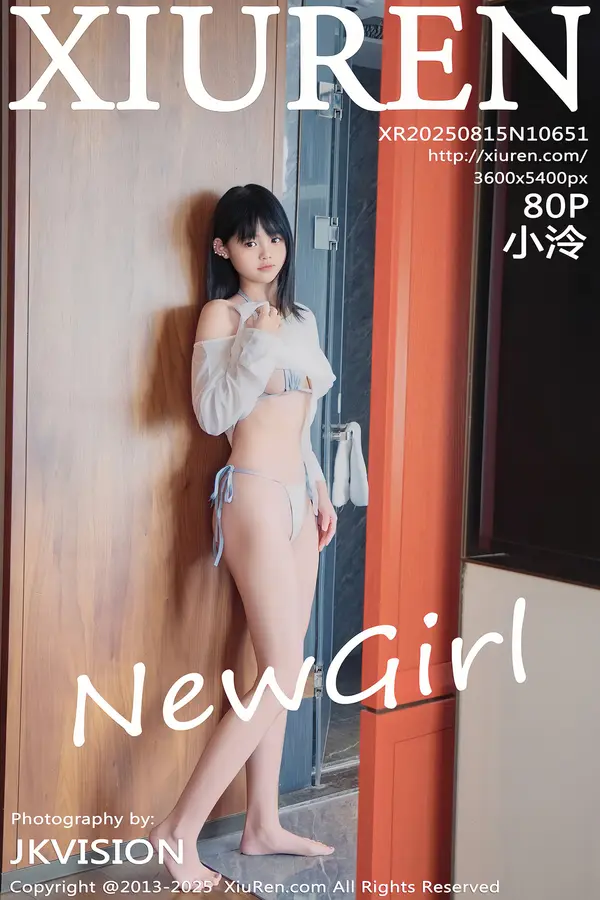 Vol. 10651 小泠(81P)